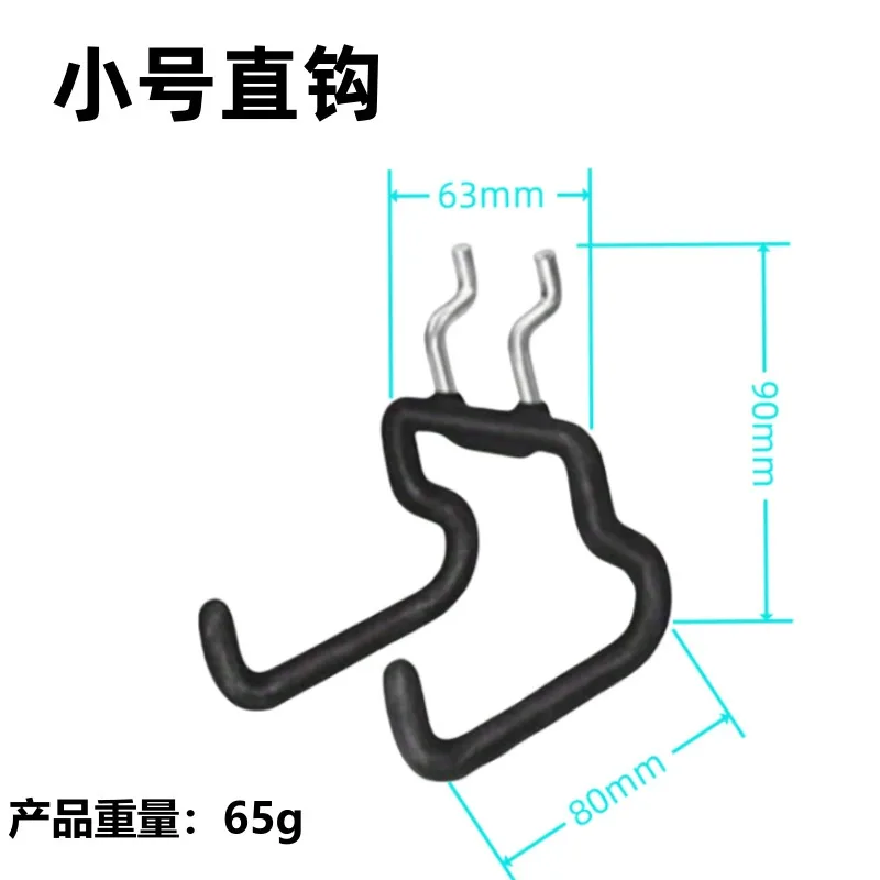 Black double-arm pegboard hook
